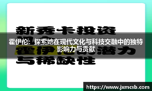 zoty中欧官方app下载