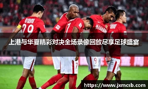 zoty中欧官方网站