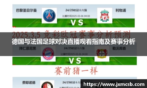 zoty中欧官方网站