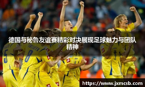 zoty中欧官方网站