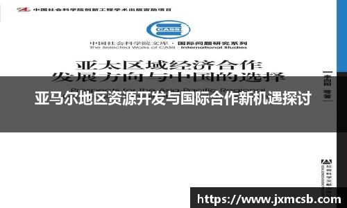 zoty中欧官方网站