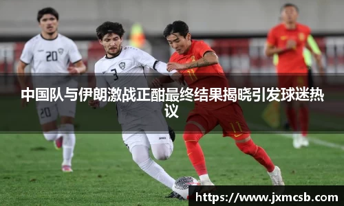 zoty中欧官方app下载