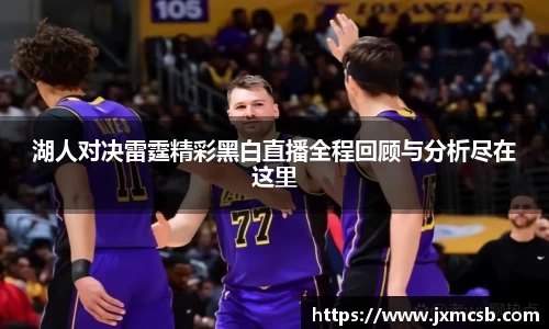 zoty中欧官方app下载