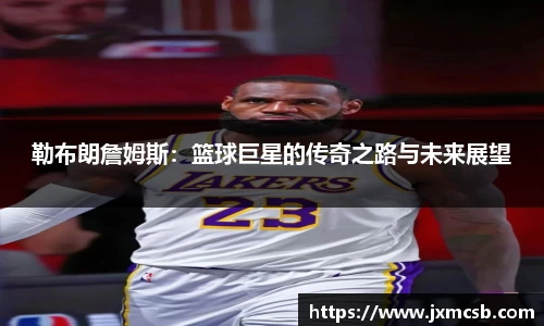 zoty中欧官方网站