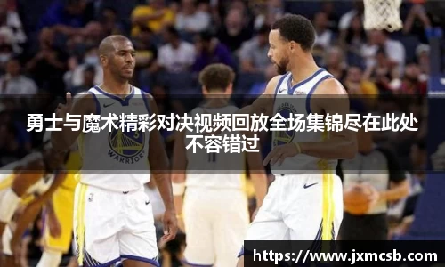 zoty中欧官方app下载