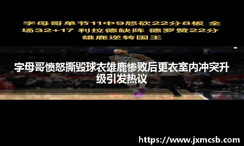 zoty中欧官方网站