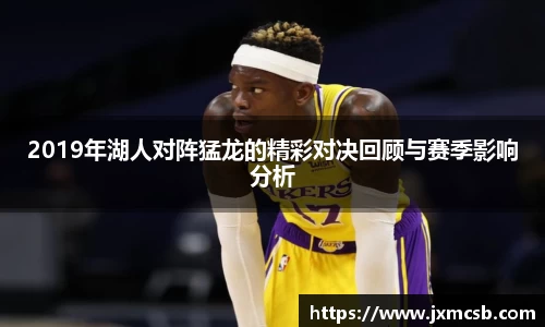 zoty中欧官方app下载