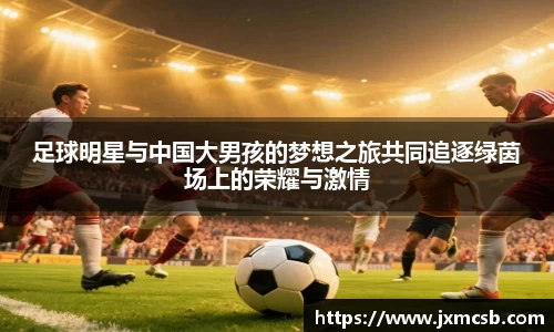 zoty中欧官方网站