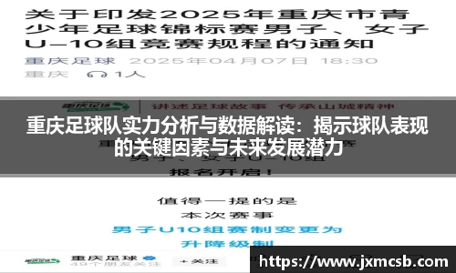 zoty中欧官方app下载