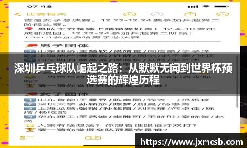 zoty中欧官方网站