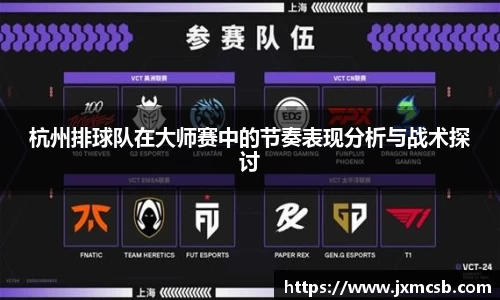 zoty中欧官方app下载