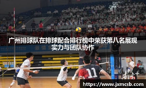 zoty中欧官方app下载