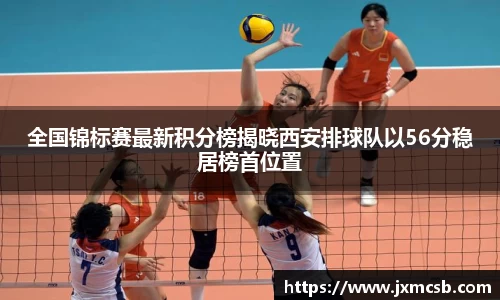 zoty中欧官方app下载