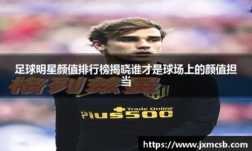 zoty中欧官方app下载