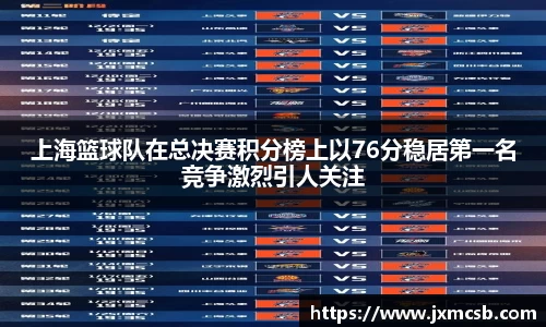 zoty中欧官方app下载