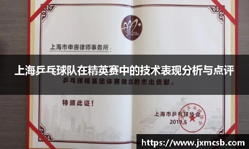 zoty中欧官方网站