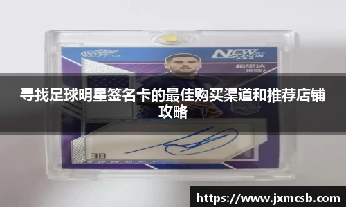 zoty中欧官方网站