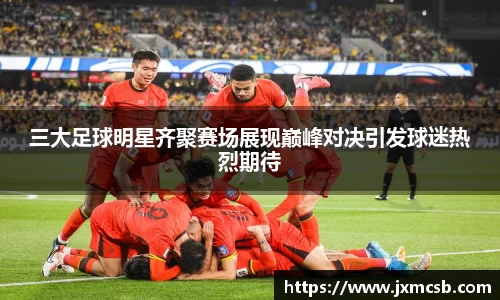 zoty中欧官方app下载