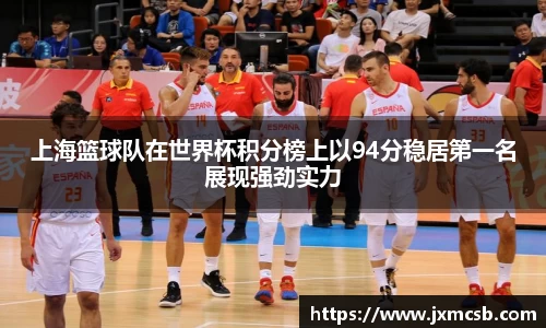 zoty中欧官方app下载