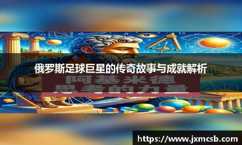 zoty中欧官方app下载