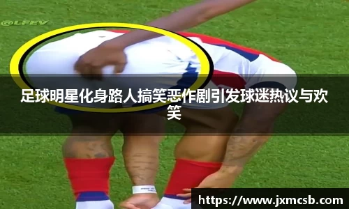 zoty中欧官方网站