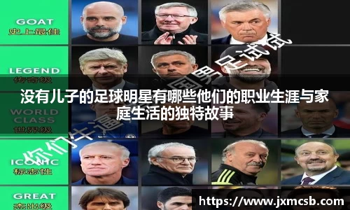 zoty中欧官方app下载