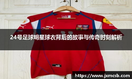 zoty中欧官方网站