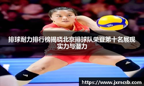 zoty中欧官方网站