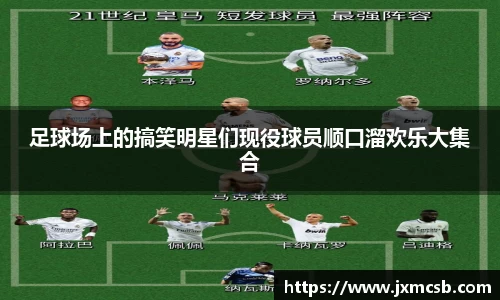 zoty中欧官方app下载