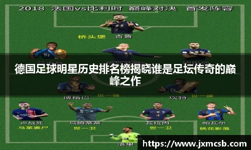 zoty中欧官方网站